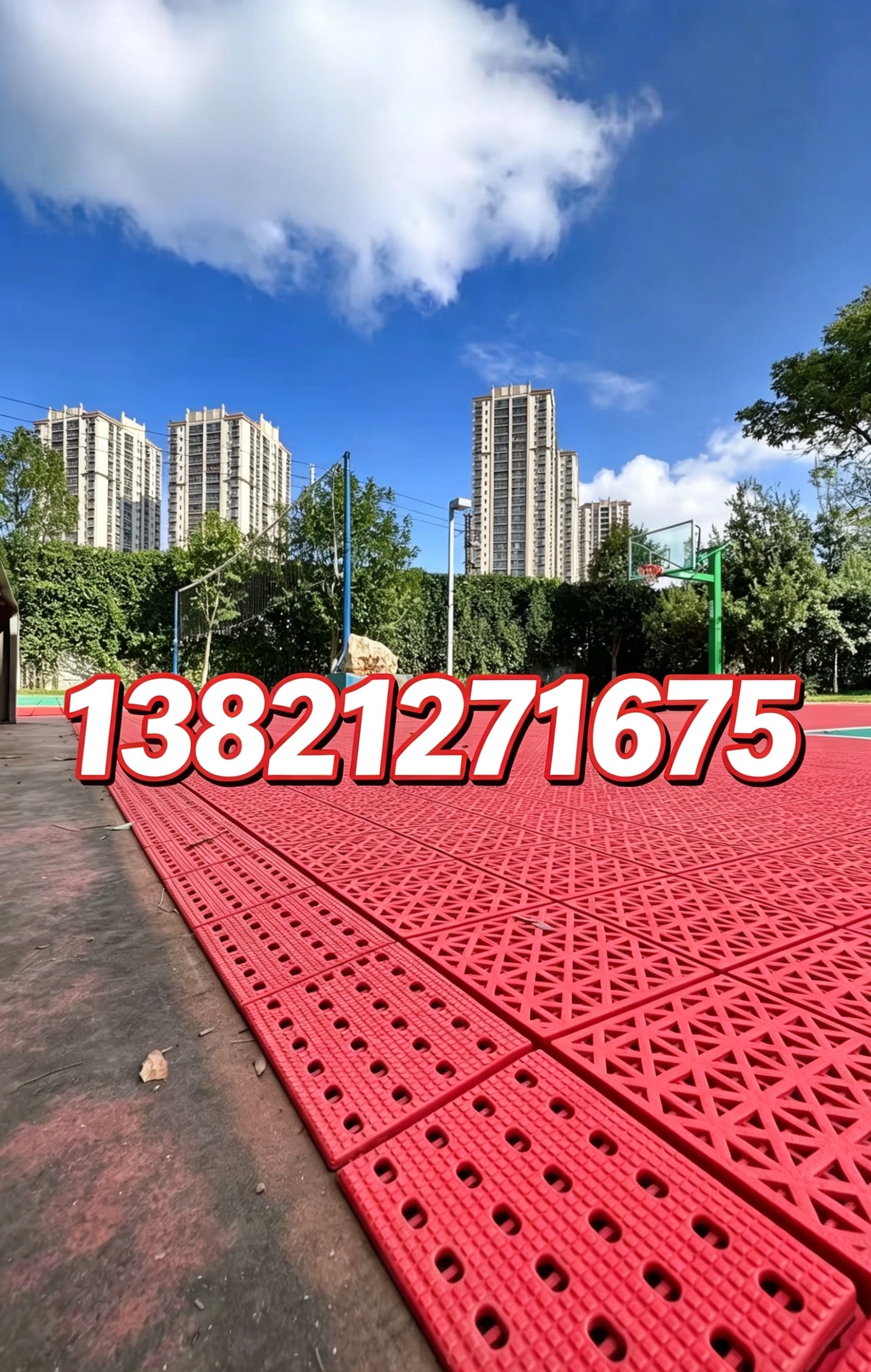 沈阳市悬浮地板透气型塑胶跑道 - 哪里好